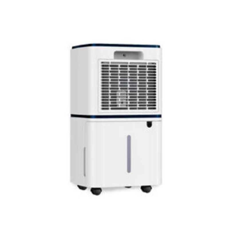 NUOVO MODELLO DEU DRY PURY EVO 11 15MQ Argoclima Cod. 492000095 DEUMIDIFICATORI FINO A 12 LITRI/24 H NUOVO MODELLO DEU DRY PURY EVO 11 15MQ Argoclima Cod. 492000095 DEUMIDIFICATORI FINO A 12 LITRI/24 H