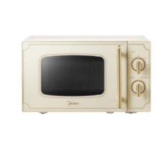 NUOVO MODELLO MICRO 20L 700W RETRO CREMA 5LIV Midea Cod. MM720CJ7 Microonde e fornetti A Libera Installazione
