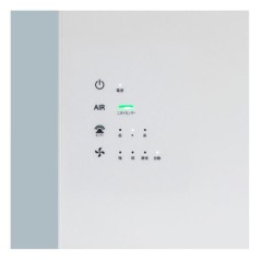 NUOVO MODELLO Kaltech KALTECH PURIFICATORE WALL Cod. KL-W01E PURIFICATORI D ARIA