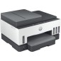 PROMOZIONE Hp HP SMART TANK 7605 Cod. 28C02A Multifunzione Ink-Jet PROMOZIONE Hp HP SMART TANK 7605 Cod. 28C02A Multifunzione Ink-Jet