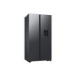 PROMOZIONE Samsung SBS CL E BLACK WI FI TANICA Cod. RS57DG410EB4EF Libera Installazione