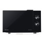 PROMOZIONE Hisense MICRO GRILL 800W 23 L NERO Cod. H23MOBP2H4 A Libera Installazione PROMOZIONE Hisense MICRO GRILL 800W 23 L NERO Cod. H23MOBP2H4 A Libera Installazione