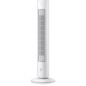 PROMOZIONE Philips TORRE VENTILATORE SERIE 5000 WHITE Cod. CX5535/00 A COLONNA PROMOZIONE Philips TORRE VENTILATORE SERIE 5000 WHITE Cod. CX5535/00 A COLONNA