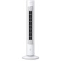 PROMOZIONE Philips TORRE VENTILATORE SERIE 5000 WHITE Cod. CX5535/00 A COLONNA PROMOZIONE Philips TORRE VENTILATORE SERIE 5000 WHITE Cod. CX5535/00 A COLONNA