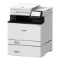 PROMOZIONE Canon IMAGEFORCE C1333 Cod. 7185C002 Multifunzione Laser Colori PROMOZIONE Canon IMAGEFORCE C1333 Cod. 7185C002 Multifunzione Laser Colori