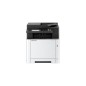 PROMOZIONE Kyocera ECOSYS MA2600CFX Cod. 110C0F3NL0 Multifunzione Laser Colori PROMOZIONE Kyocera ECOSYS MA2600CFX Cod. 110C0F3NL0 Multifunzione Laser Colori
