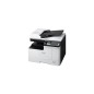 PROMOZIONE Ricoh M 2310N MULTIF B/N A3 23PPM Cod. 423847 Multifunzione Laser B/N PROMOZIONE Ricoh M 2310N MULTIF B/N A3 23PPM Cod. 423847 Multifunzione Laser B/N
