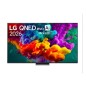 PROMOZIONE Lg 50 QNED MINILED EVO AI 86B 4K UHD Cod. 50QNED86B6B.API TV